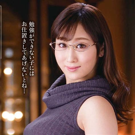 Ultimate Guide To The Top Jav Actresses